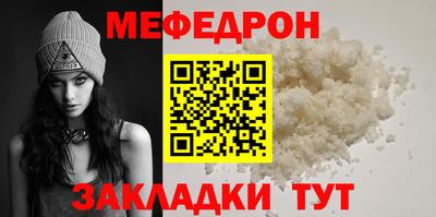 герыч Конаково