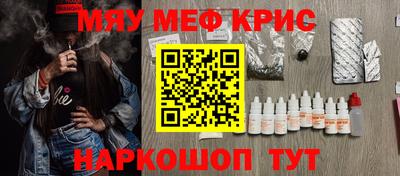 герыч Конаково