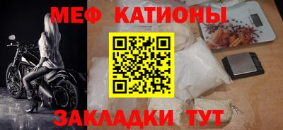 PSILOCYBIN Комсомольск-на-Амуре