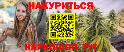 герыч Конаково