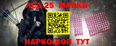 mix Краснокаменск