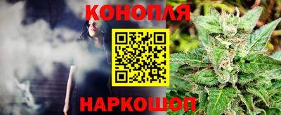 прущий лед Коммунар