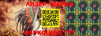 герыч Конаково