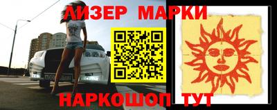 герыч Конаково