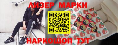 mix Краснокаменск