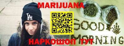 герыч Конаково