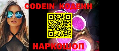 герыч Конаково
