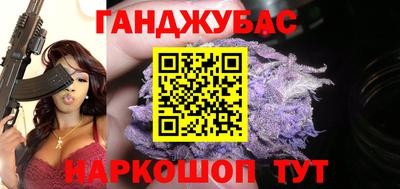 a pvp Краснодар