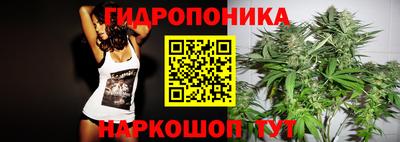 герыч Конаково