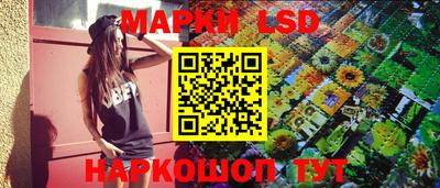 герыч Конаково