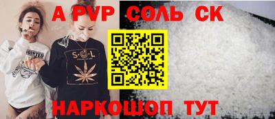 mix Краснокаменск