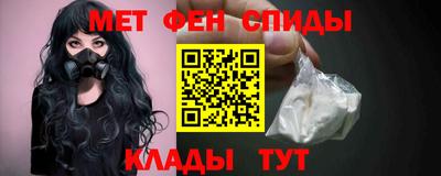 герыч Конаково