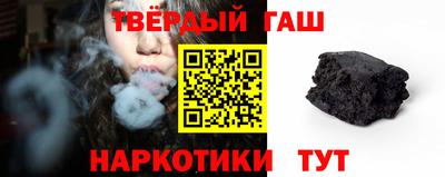прущий лед Коммунар