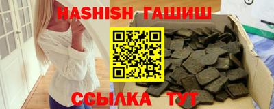 герыч Конаково
