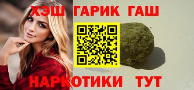 прущий лед Коммунар