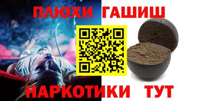 прущий лед Коммунар