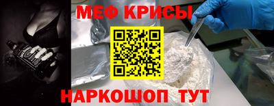 a pvp Краснодар