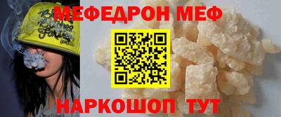 PSILOCYBIN Комсомольск-на-Амуре