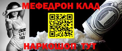 a pvp Краснодар